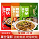 正宗河南信陽(yáng)固始鵝塊鵝雜特產(chǎn)火鍋真空包裝冷鏈直郵漢鵝塊肉+湯 一包鵝塊（肉500g+湯800）