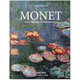 【現(xiàn)貨】莫奈畫冊(cè) Monet or the Triumph of Impressionism 印象派畫家 Claude Monet 克勞德·莫奈原版畫冊(cè) 莫奈全集畫冊(cè)
