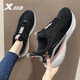 特步（XTEP）動(dòng)力巢門(mén)店專(zhuān)柜款女鞋春季跑步鞋網(wǎng)面透氣輕便運動(dòng)鞋女舒適鞋子 黑粉紅 40碼-現貨速發(fā)