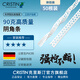克里斯汀德國PVC護角條家裝工地護墻角陰陽(yáng)角條角線(xiàn)施工防撞保護高克配比 工裝#陰角90g標準2.4米 D9433 50根