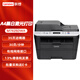 聯(lián)想（Lenovo）M7625DWA自動(dòng)雙面 A4幅面黑白激光多功能打印一體機(jī)（打印 復(fù)印 掃描 自帶進(jìn)稿器） M7625DWA【標(biāo)機(jī)自帶耗材】
