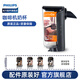 飛利浦（PHILIPS）咖啡機(jī)配件 玻璃杯 適用于EP3146 EP5143 EP5144 EP5147裝奶杯 沖泡器 EP3146 奶杯