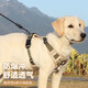 佳惠德狗狗胸背帶牽引繩狗繩項(xiàng)圈背帶式狗脖套脖圈遛狗繩子中大型犬邊牧 卡其色-胸背帶（+1.5米牽引繩） M【建議15-28斤】