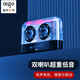 愛國者T96無線藍牙音響戶外便攜HIFI音質(zhì)小音響低音炮車載喇叭迷你收款播報透明琉璃燈光 鉆石黑