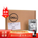 戴爾（DELL）服務(wù)器工作站硬盤(pán)企業(yè)級 SAS/SATA/300G/600G/900G/1T/2T/3T/4T /6T/8T/12T/16T/18T/20T 900G SAS 15K RPM 2.5英