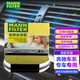 曼牌（MANNFILTER）空調(diào)濾清器空調(diào)濾芯FP29005奔馳GLK260GLK300C180C200E200260E300