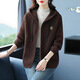歌米拉（Gemila）連帽短外套女士氣質(zhì)秋冬裝新款寬松時(shí)尚女裝休閑風(fēng)洋氣厚開(kāi)衫大衣 咖色 2XL 【128-138斤穿】