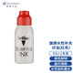旗牌（Shachihata）Artline 辦公財(cái)務(wù)印章印臺(tái)印泥通用補(bǔ)充印油 50ml 紅色 ESA-2N