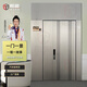挺固一門(mén)一景防盜門(mén)鋅合金進(jìn)戶(hù)門(mén)定制包墻入戶(hù)門(mén)鑄鋁大門(mén)對開(kāi)門(mén)子母門(mén) 鋅合金門(mén)【平方價(jià)】