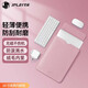 JPLAYER筆記本電腦內(nèi)膽包適用聯(lián)想小米華為蘋果macbook14-15英寸簡約輕薄皮質(zhì)電腦保護(hù)包 粉