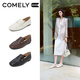 康莉（COMELY）低跟樂(lè )福鞋女春季新款羊皮復古平底真皮小皮鞋通勤單鞋 奶油白 37