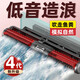老漁匠魚缸環(huán)流泵造浪機仿生溪流水低噪變頻吹糞底吹沖浪神器潮汐造浪泵 四代55W【20000L】適合1.5--3米