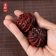 核桃木雕健身手球把件按摩手轉(zhuǎn)球老人生日禮物父親節(jié)禮物實用長輩