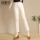 絲柏舍春裝新款女韓版簡(jiǎn)約純色高腰九分褲顯瘦直筒牛仔褲 米白色 M