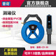 PQWT普奇管道測堵儀堵塞探測儀電工電線(xiàn)管PVC管鐵管測堵器墻體排堵儀 測堵儀CD30（測30米）