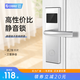日翔酒店門鎖智能賓館刷卡鎖公寓房門IC磁卡鎖電子鎖感應(yīng)鎖酒店鎖通用 銀色 每把配2張卡