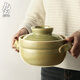 九土陶瓷砂鍋煲家用耐高溫帶蓋深口鍋燃煤氣灶專(zhuān)用燉湯煲仔飯鍋養生鍋 碧影砂煲【大號】 2230ml