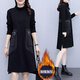 品匯菲大碼女裝連衣裙胖妹妹春秋季顯瘦加肥加大碼微胖mm時(shí)尚藏遮肉長(cháng)裙 黑色加絨款802 加厚 4XL 建議160-180斤