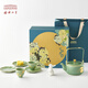 中國國家博物館（NATIONAL MUSEUM OF CHINA）文創(chuàng  )花好月圓茶具套裝禮盒提梁壺創(chuàng  )意國潮生日送長(cháng)輩家人生日禮物 國博花好月圓茶具套裝