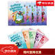 新版牛津自然拼讀教材Oxford Phonics World 1/2/3/4/5級(jí)支持點(diǎn)讀 點(diǎn)讀版1-5級(jí)10本課本+練習(xí)冊(cè)高