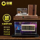 赫拓水晶實(shí)用水晶擺件定做3d水晶內雕模型筆筒擺件紀念品水晶筆筒定制水晶擺件定制定金