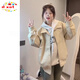 DXOT美拉德美式復(fù)古皮衣夾克女士外套2025新款春秋款oversize百搭外套 杏色 M 建議90-105斤