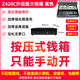 愛寶（Aibao）愛寶Z420升級版五格三檔鎖錢箱 收銀機收款機收錢箱 405 收銀盒 Z420C升級版大錢箱 黑色【按壓式】【雙層加厚】