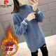 皮爾卡丹（pierre cardin）加絨加厚毛衣女中長(cháng)款打底衫女秋冬新款寬松百搭針織衫女內搭長(cháng)款 【加絨】 藍色 加厚 L