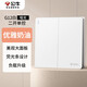 公牛（BULL）開(kāi)關(guān)插座 G12系列二開(kāi)單控開(kāi)關(guān)86型大面板開(kāi)關(guān)G12K211 暮雪白