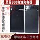 至尊CAC800主機(jī)電池通用充電器CVK800手機(jī)電板座充快充萬(wàn)能充 至尊CAC800充電器 快充萬(wàn)能充（無(wú)電池）