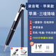 HKMW華為機(jī)通用隨身高清降噪學(xué)生上課錄音筆神器轉(zhuǎn)文字超長(zhǎng)待機(jī)mp3音樂(lè)安防拾音錄音神器 尊享版【一鍵錄音+數(shù)字降噪+時(shí)間戳+蘋果手機(jī)回放】 128GB