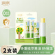 潤本（RUNBEN）兒童唇膏保濕滋潤補水秋冬防干裂孕婦寶寶可用嬰幼兒植物潤唇膏 【到手2件】經(jīng)典唇膏 4g 2支