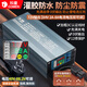 科曼鋰電池充電器48v60V72V5A8A10A20A30A可調(diào)外賣快充電瓶電動(dòng)車灌膠防水儲(chǔ)能三元磷酸鐵鋰大炮充電機(jī) 72V【輸出84V 2-8A】雙調(diào)防水 鋁殼 通用品字頭