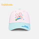 巴拉巴拉兒童帽子男女童棒球帽抗UV遮陽(yáng)撞色卡通舒適時(shí)尚戶(hù)外208925160210