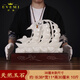 伊彌（EVEMI）天然玉石一帆風(fēng)順帆船擺件辦公室桌面裝飾公司開業(yè)高檔禮物送客戶 小號一帆風(fēng)順(長38CM)天然玉石