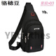 駱?lè )[豆新款胸包男士包包單肩斜挎包休閑斜跨包胸前斜背包潮小男包 大號黑色