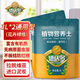 德沃多肥料通用植物營(yíng)養土3L*2袋花土盆栽多肉種植土壤綠植花卉有機泥炭土