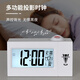 漢時(shí)（Hense）現代簡(jiǎn)約投影鬧鐘LCD大屏電子時(shí)鐘數字臥室床頭夜光鐘表HA3605 白色
