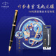 派克（PARKER）簽字筆 教師節(jié)禮物 辦公送禮生日禮物AI定制賀卡 IM純黑麗雅金夾寶珠筆+筆起龍?bào)J禮盒