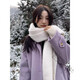 言芳諾純色圍巾韓系加厚圍巾女2023新款韓版冬天圍巾男百搭披肩圍脖粉色 米白色 240