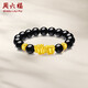 周六福黃金轉(zhuǎn)運(yùn)珠男貔貅手鏈?zhǔn)执斩Y物定價(jià)ADMN194492金重約4.6g