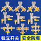 特路全銅加厚活接三通4分閥門燃?xì)忾y煤氣閥天然氣閥氣表一進(jìn)二出分路 直角式 內(nèi)絲+雙外絲三通閥門