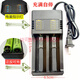時可待18650鋰電池防過充快充3.7V多功能強光手電筒26650充電器4.2V專用 2燈2槽充電器智能 快充正反可充