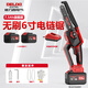 德力西（DELIXI）無(wú)刷電鏈鋸充電式鋰電單手家用小型手持電動(dòng)鋸戶外電鋸電動(dòng)農(nóng)具 無(wú)刷6寸7.5AH兩電+2鏈條
