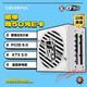 七彩虹iGame  Ultra W 電源650W/850W/1250W ATX 3.0 金牌認證全模組 電腦電源 臺式游戲主機電源 P850G Ultra W金牌全模組電源