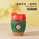 樂扣樂扣 手持玻璃杯咖啡杯帶吸管水杯便攜可愛牛奶杯子350ML