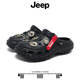 Jeep吉普新款溯溪鞋男夏季時(shí)尚潮流百搭透氣舒適外穿沙灘包頭洞洞鞋 黑色 42-43