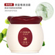 法仙奴（faxiannu）藍(lán)莓清潔霜 黑莓新包裝 肌膚毛孔污垢油脂臟東西卸妝美容院按摩霜 黑莓清潔霜180g（原藍(lán)莓升級(jí)款）