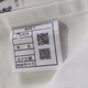 銀臣  YNNCHEN床單白內務(wù)防皺制式床單褥單加厚純色棉綠色高低床單位宿舍用 115*210cm 帶標抗皺（視頻款推薦款）