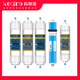 科蒂洛kediro原裝純水器5級原裝濾芯機型KDR-RO-101RO201401501601 701 802系列等 401 F-75 純水機濾芯套裝